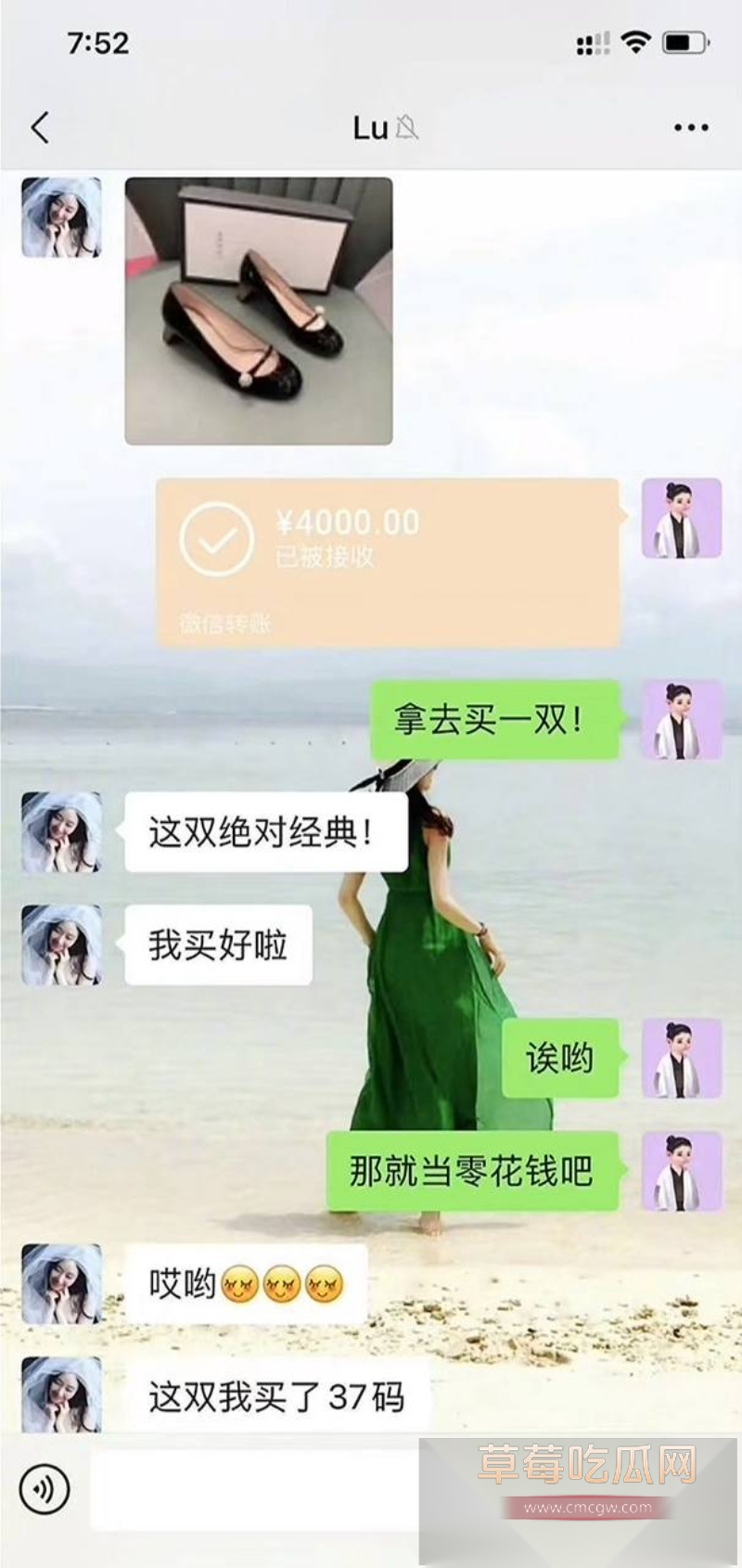霍尊复出消息冲上热搜 几年前他被女友陈露写小作文曝光出轨嫖娼而宣布退圈 现想当无事发生重新复出圈钱？！ 26