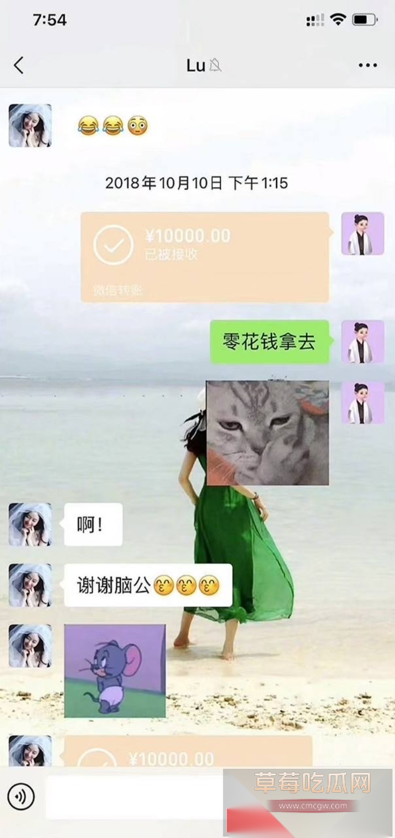 霍尊复出消息冲上热搜 几年前他被女友陈露写小作文曝光出轨嫖娼而宣布退圈 现想当无事发生重新复出圈钱？！ 29