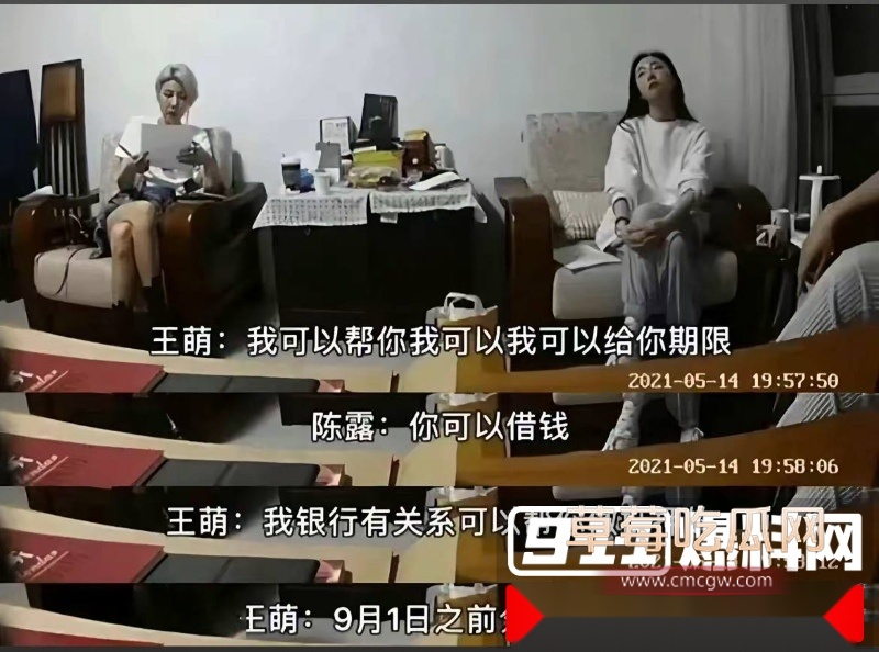 霍尊复出消息冲上热搜 几年前他被女友陈露写小作文曝光出轨嫖娼而宣布退圈 现想当无事发生重新复出圈钱？！ 31