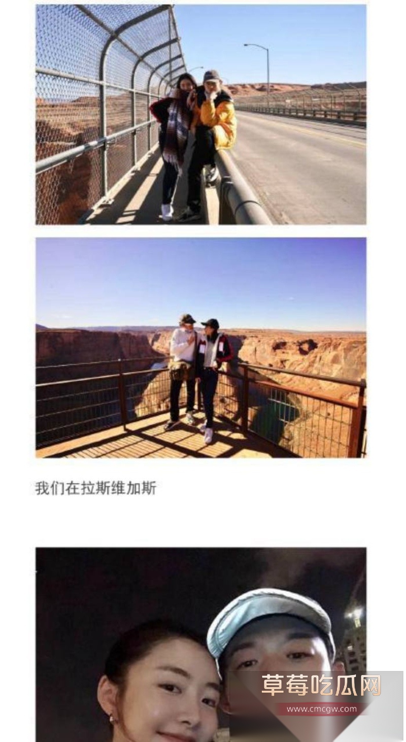 霍尊复出消息冲上热搜 几年前他被女友陈露写小作文曝光出轨嫖娼而宣布退圈 现想当无事发生重新复出圈钱？！ 47