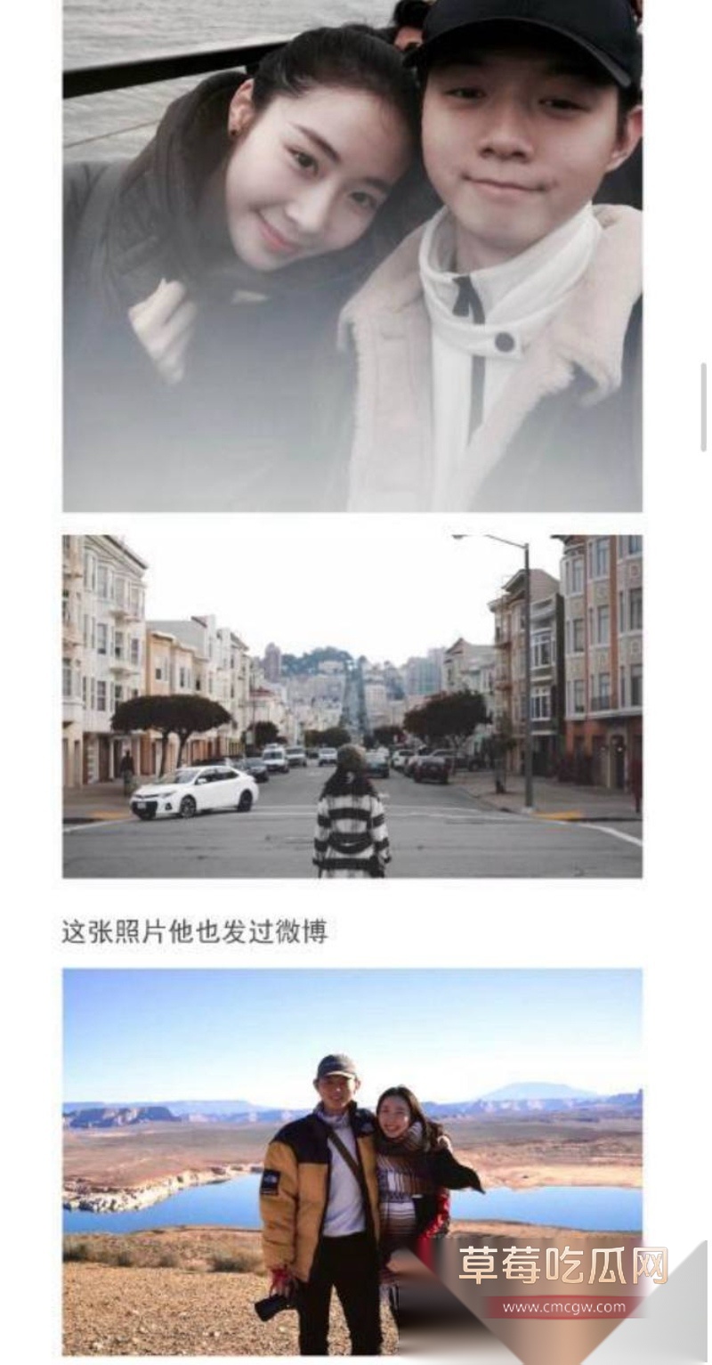 霍尊复出消息冲上热搜 几年前他被女友陈露写小作文曝光出轨嫖娼而宣布退圈 现想当无事发生重新复出圈钱？！ 48