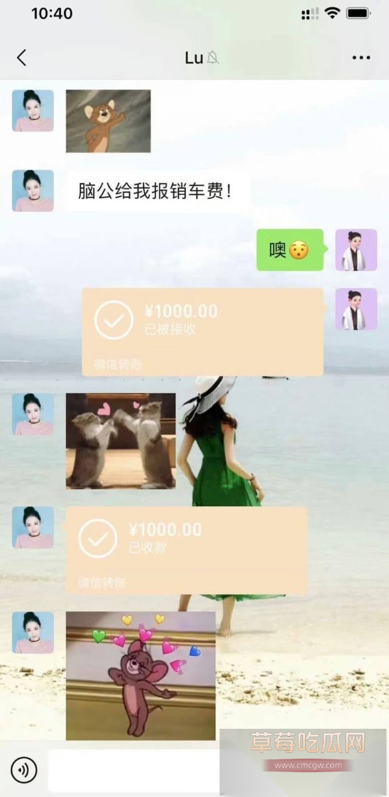 霍尊复出消息冲上热搜 几年前他被女友陈露写小作文曝光出轨嫖娼而宣布退圈 现想当无事发生重新复出圈钱？！ 56