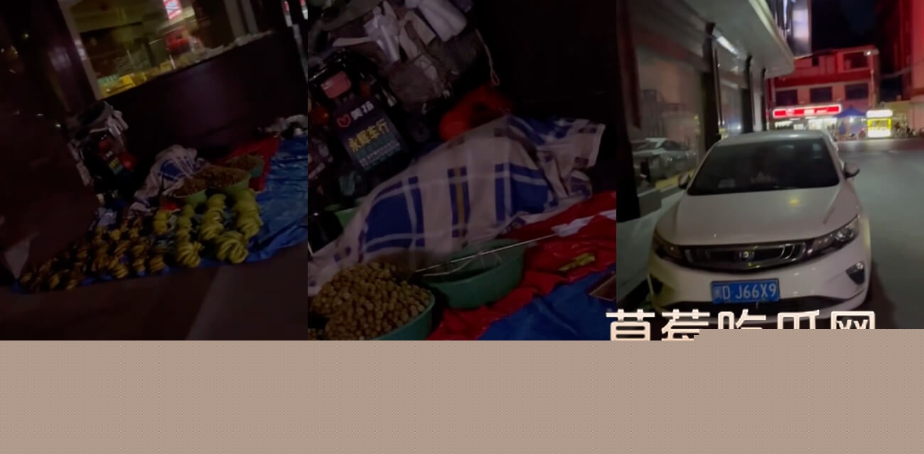 夫妻.jpg 夫妻.jpg