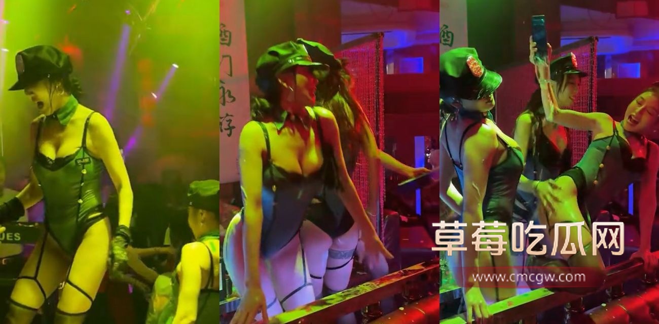 夜店美女.jpg 夜店美女.jpg