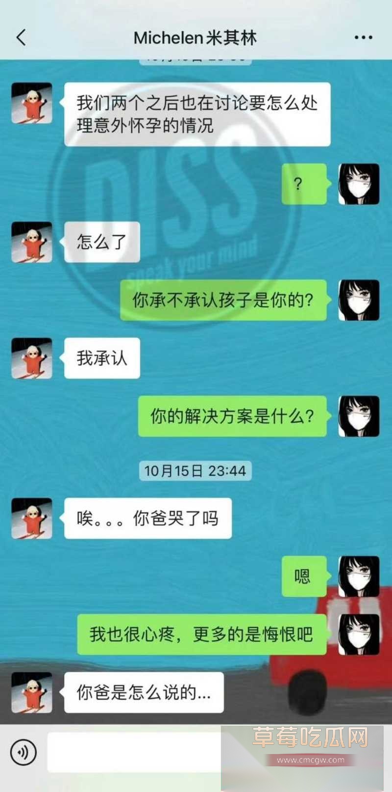 photo320251117165603W800px photo320251117165603W800px