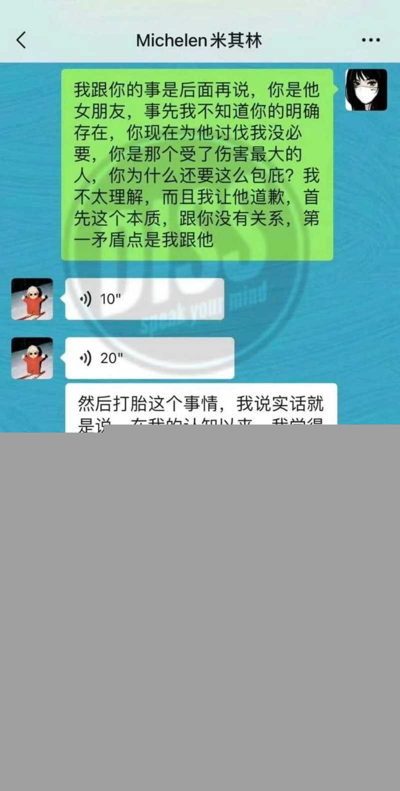 photo420251117165603W800px photo420251117165603W800px