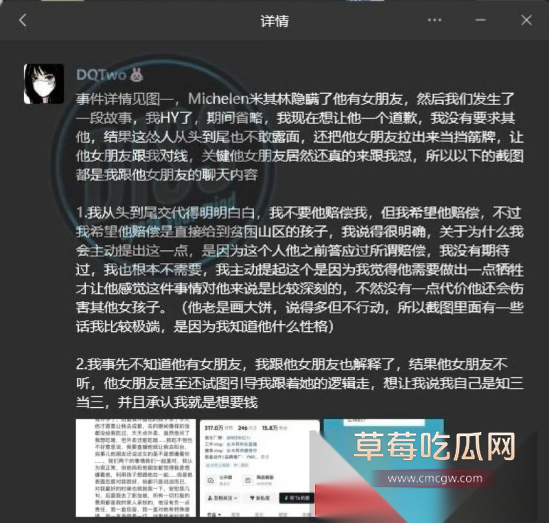 photo520251117165603W800px photo520251117165603W800px