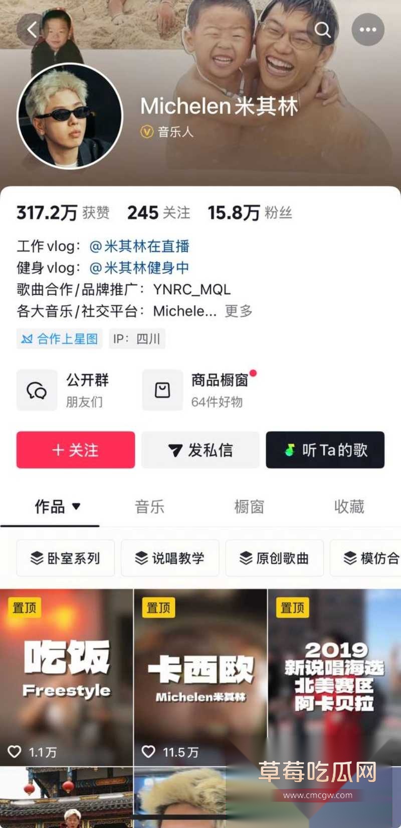 photo620251117165603W800px photo620251117165603W800px