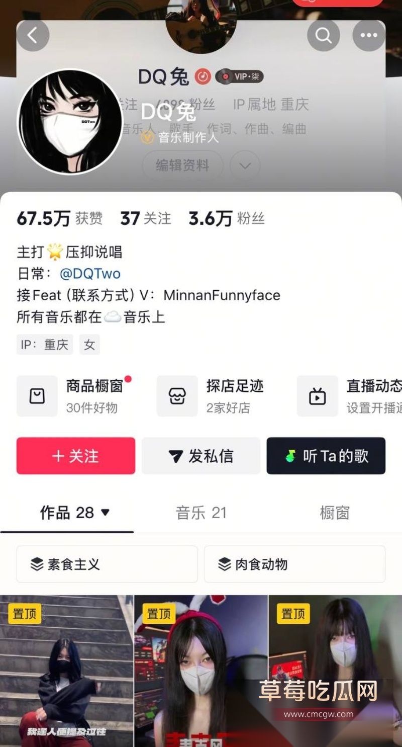 photo720251117165603W800px photo720251117165603W800px