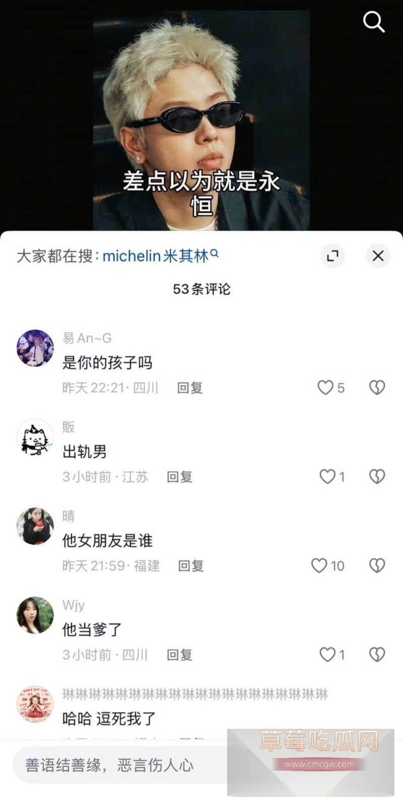 photo920251117165603W800px photo920251117165603W800px