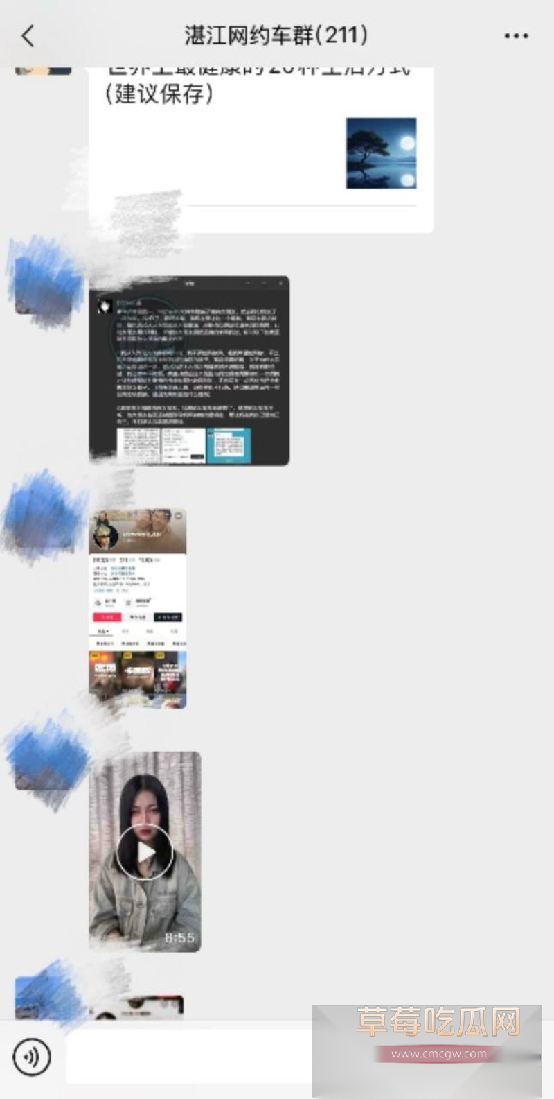 photo1720251117165603W800px photo1720251117165603W800px