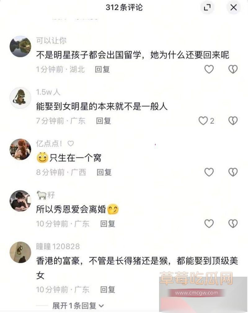 TVB早期花旦 十年诞下三子的好彩妹 钟嘉欣 被曝在加拿大起诉丈夫Jeremy 婚内出轨包养情妇 而且转移财产不给家用 童年女神被丑男坑惨！ 3
