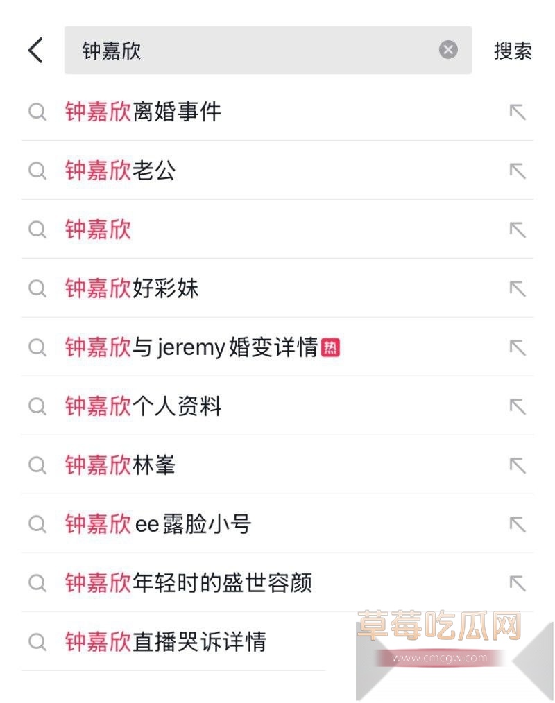 TVB早期花旦 十年诞下三子的好彩妹 钟嘉欣 被曝在加拿大起诉丈夫Jeremy 婚内出轨包养情妇 而且转移财产不给家用 童年女神被丑男坑惨！ 6