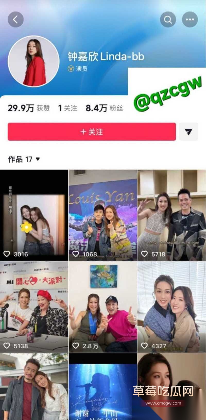 TVB早期花旦 十年诞下三子的好彩妹 钟嘉欣 被曝在加拿大起诉丈夫Jeremy 婚内出轨包养情妇 而且转移财产不给家用 童年女神被丑男坑惨！ 7