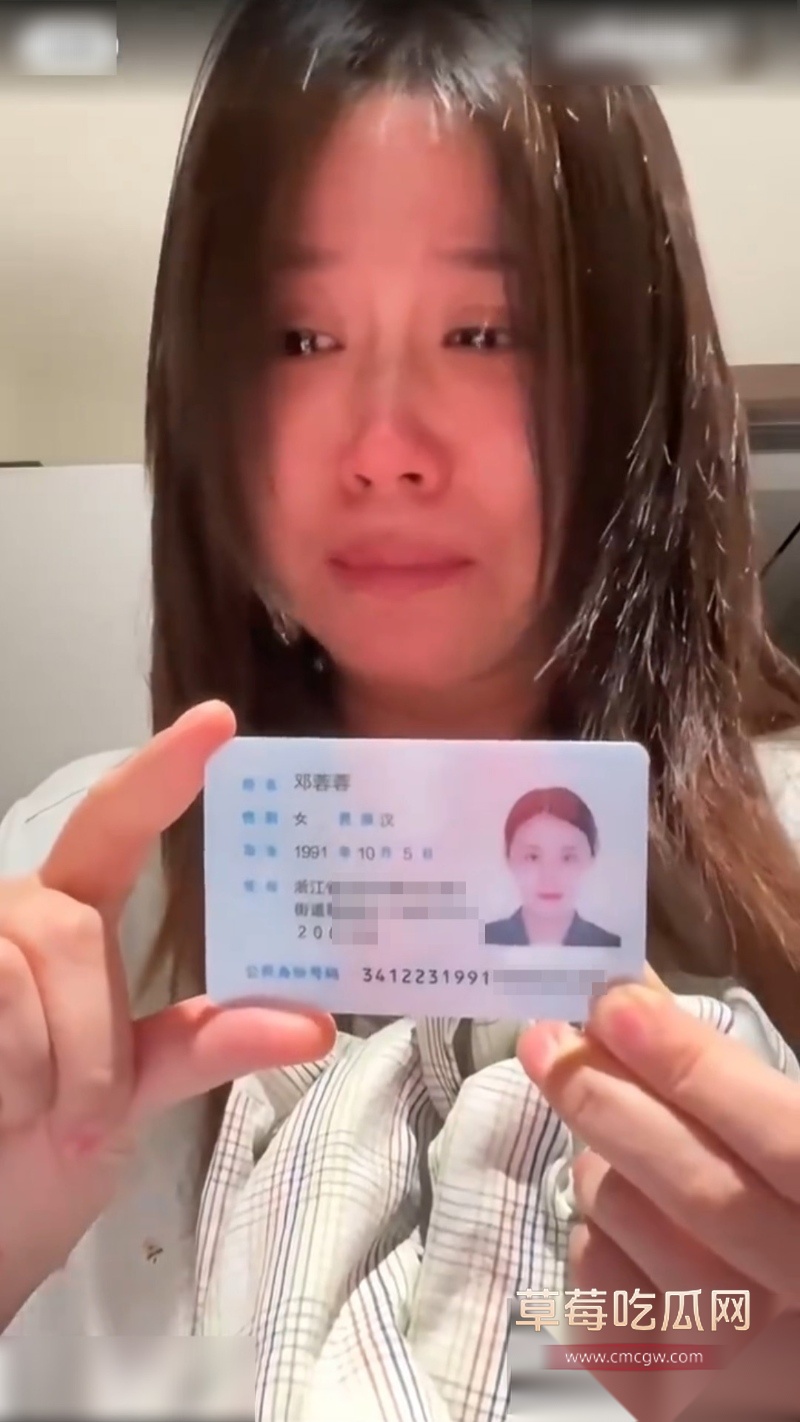 浙江宁波5月龄早产女婴 14