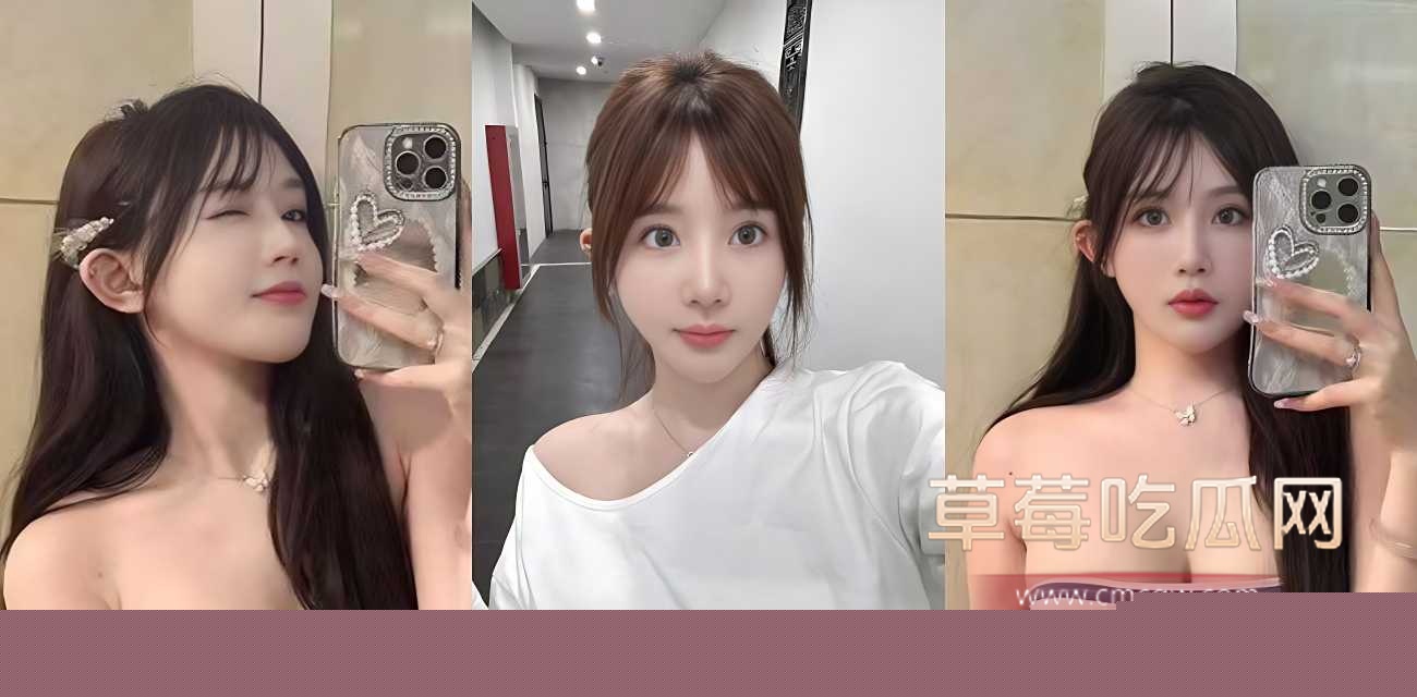 网红橙子姐姐.jpg 网红橙子姐姐.jpg