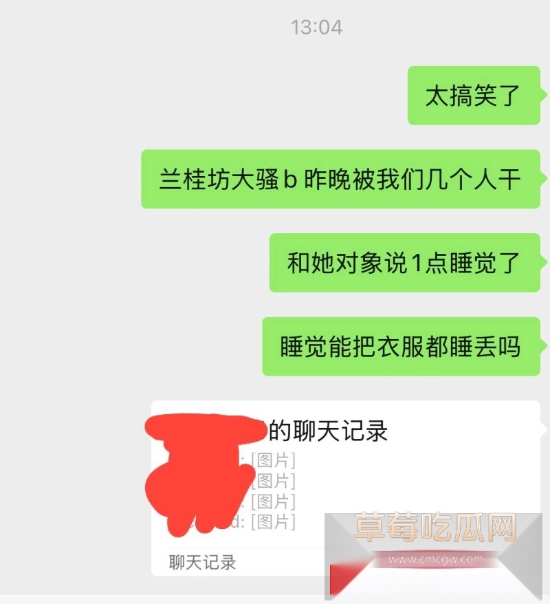 清纯美少女10点钟跟男友说睡觉后 凌晨出现在兰桂坊被多男爆干 其多段性交视频流出! 6 清纯美少女10点钟跟男友说睡觉后 凌晨出现在兰桂坊被多男爆干 其多段性交视频流出! 6