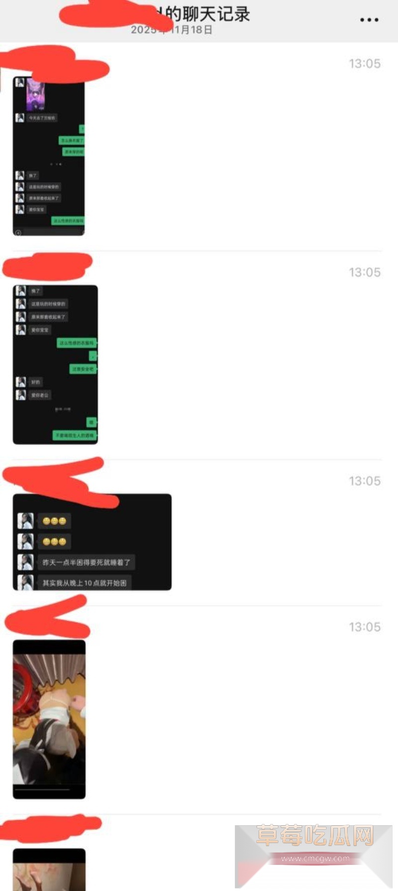 清纯美少女10点钟跟男友说睡觉后 凌晨出现在兰桂坊被多男爆干 其多段性交视频流出! 7 清纯美少女10点钟跟男友说睡觉后 凌晨出现在兰桂坊被多男爆干 其多段性交视频流出! 7