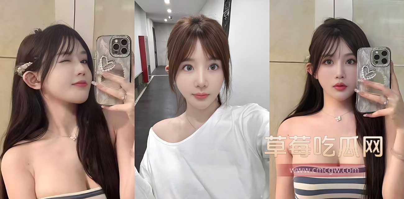 网红橙子姐姐.jpg 网红橙子姐姐.jpg