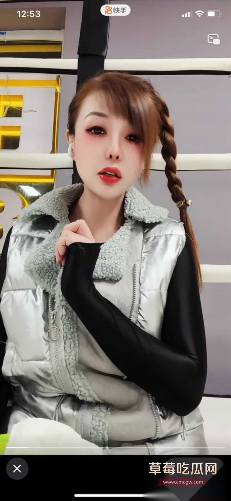 快手40万粉丝网红 琨琨姐姐 12 快手40万粉丝网红 琨琨姐姐 12