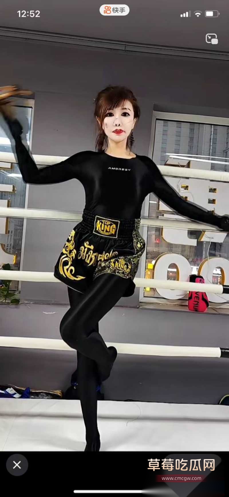 快手40万粉丝网红 琨琨姐姐 13 快手40万粉丝网红 琨琨姐姐 13