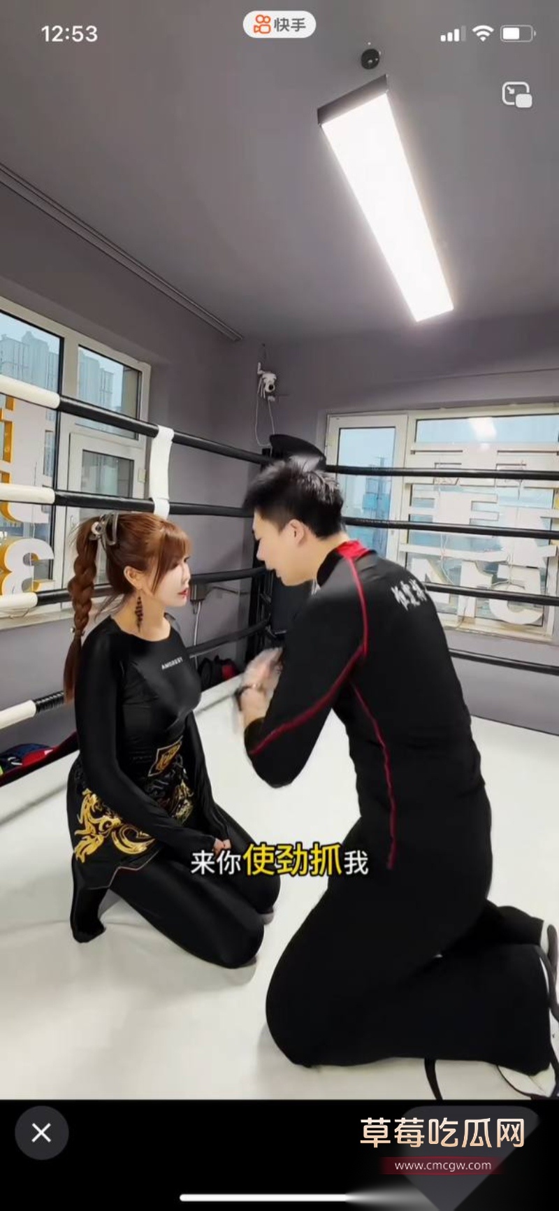 快手40万粉丝网红 琨琨姐姐 14 快手40万粉丝网红 琨琨姐姐 14