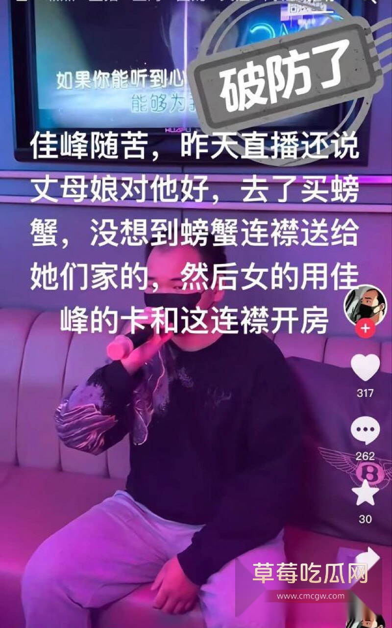 上虞联塘村捞女4.jpg 上虞联塘村捞女4.jpg