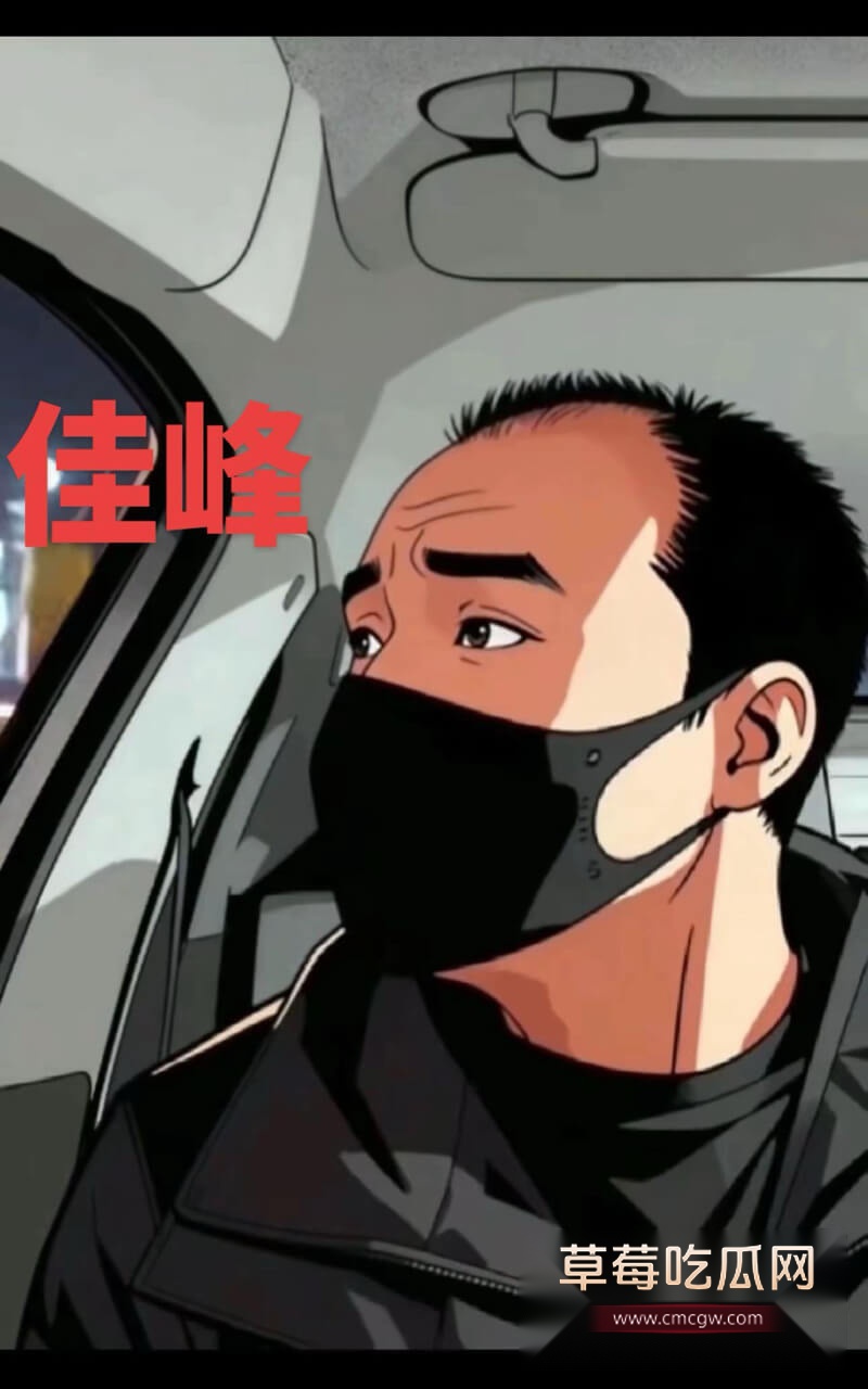 佳峰何梦芸3.jpg 佳峰何梦芸3.jpg