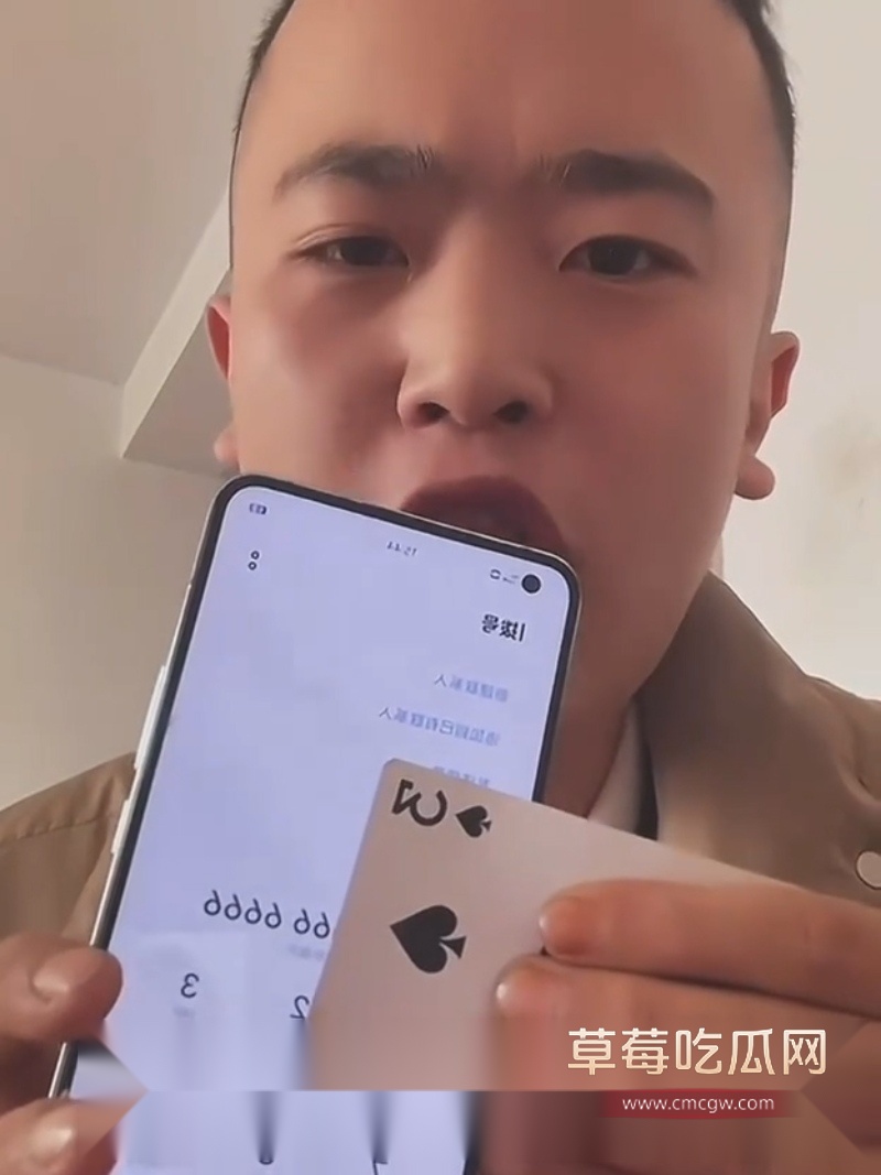 山东崔玉彬网名葱姜蒜 1 山东崔玉彬网名葱姜蒜 1