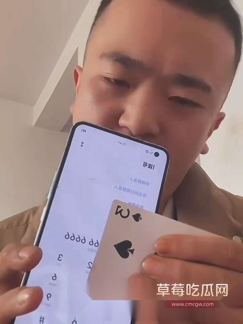 山东崔玉彬网名葱姜蒜 2 山东崔玉彬网名葱姜蒜 2