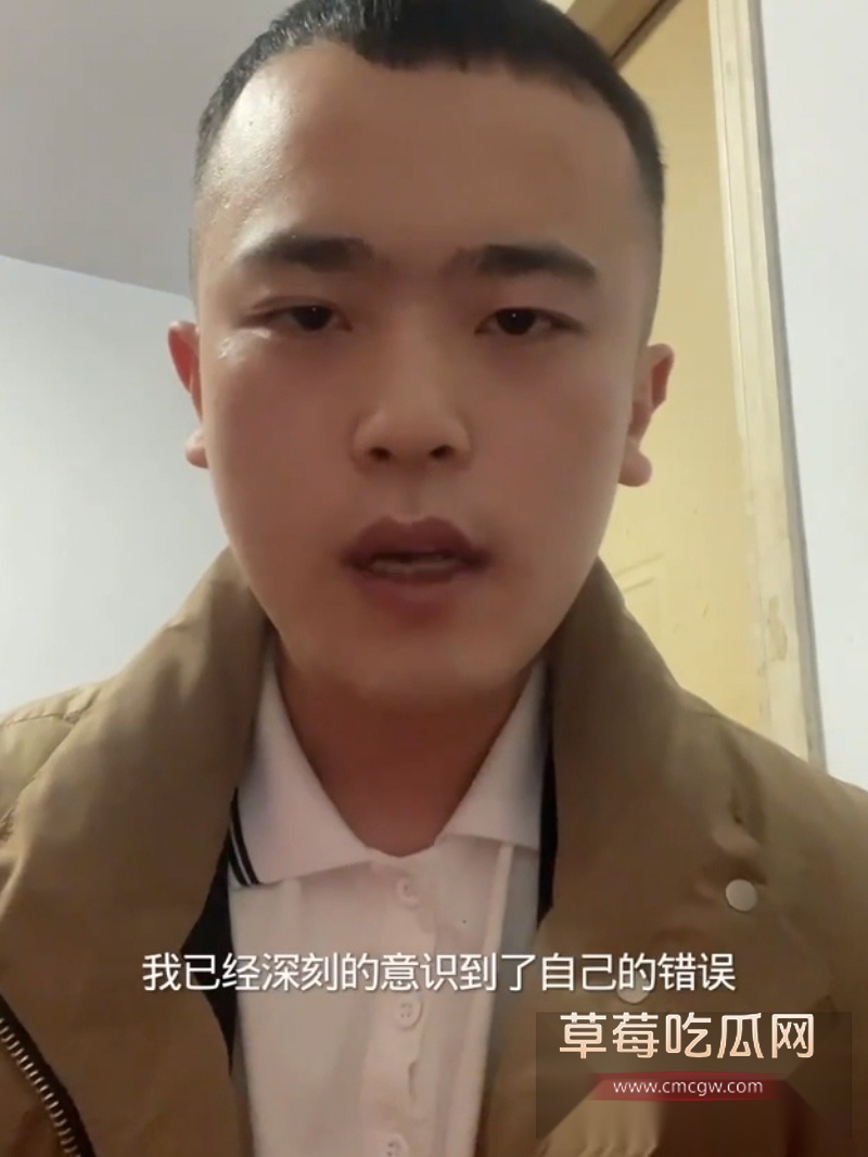 山东崔玉彬网名葱姜蒜 9 山东崔玉彬网名葱姜蒜 9