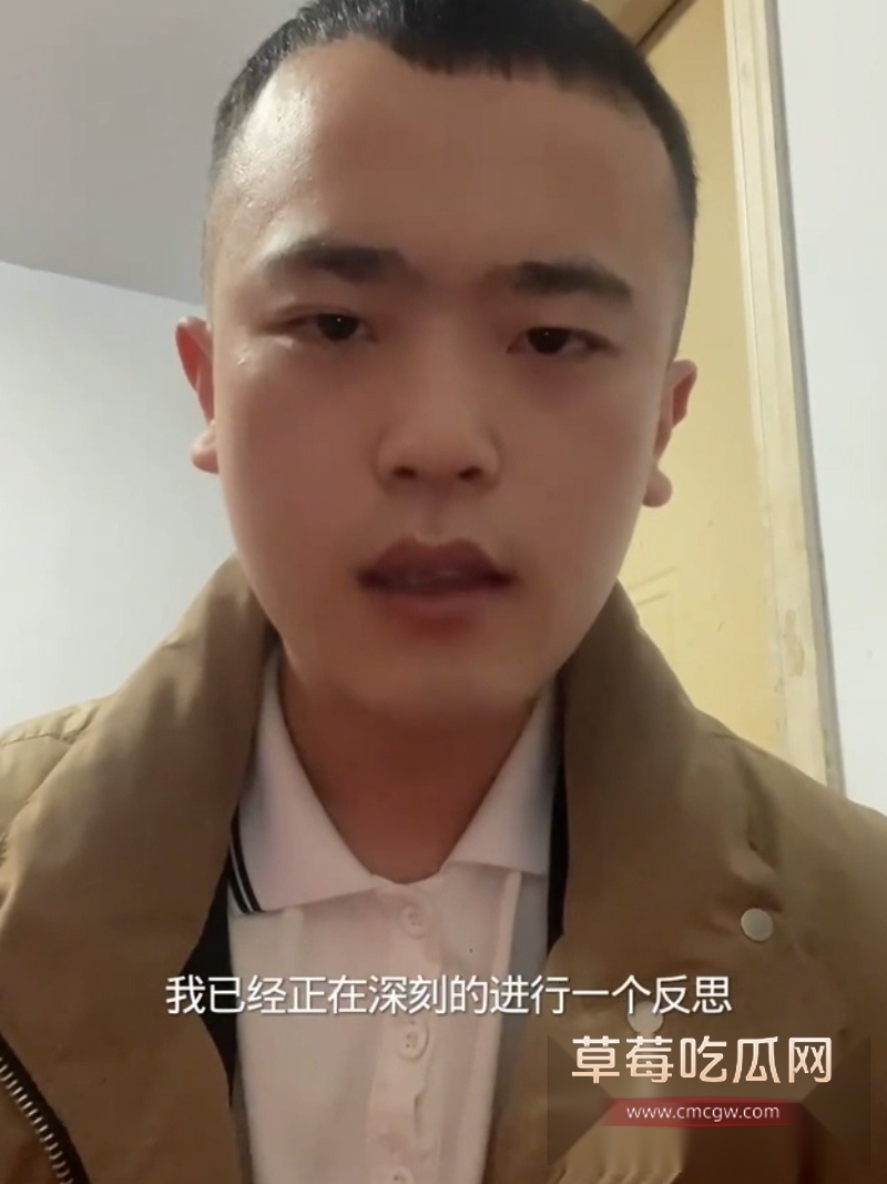 山东崔玉彬网名葱姜蒜 10 山东崔玉彬网名葱姜蒜 10