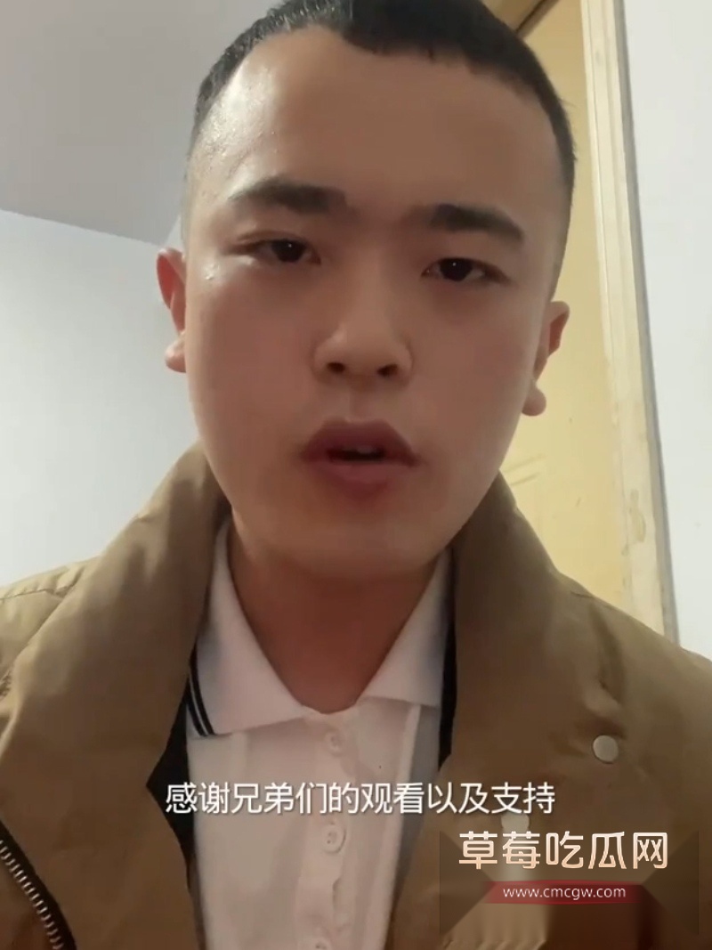 山东崔玉彬网名葱姜蒜 11 山东崔玉彬网名葱姜蒜 11