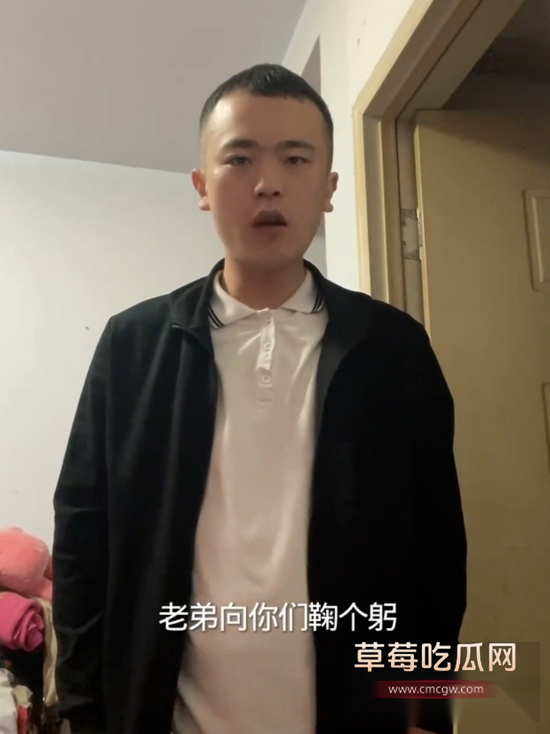 山东崔玉彬网名葱姜蒜 12 山东崔玉彬网名葱姜蒜 12