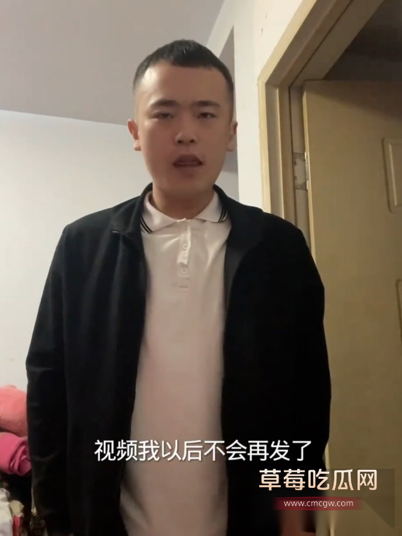 山东崔玉彬网名葱姜蒜 13 山东崔玉彬网名葱姜蒜 13