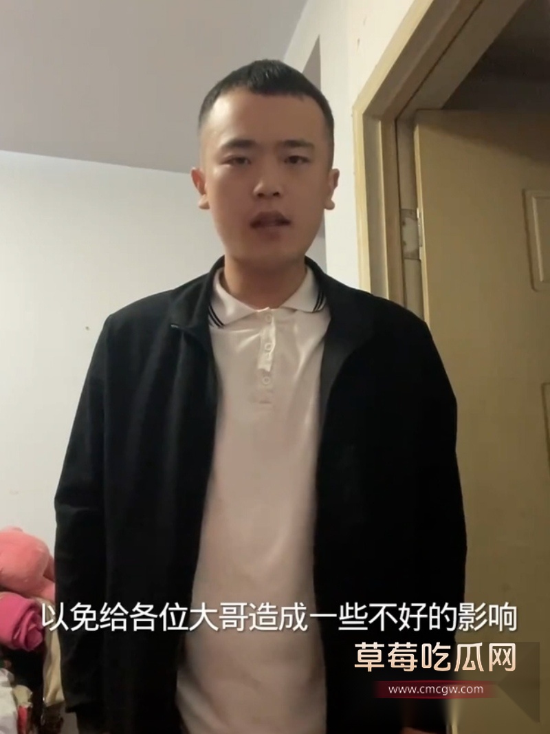 山东崔玉彬网名葱姜蒜 15 山东崔玉彬网名葱姜蒜 15