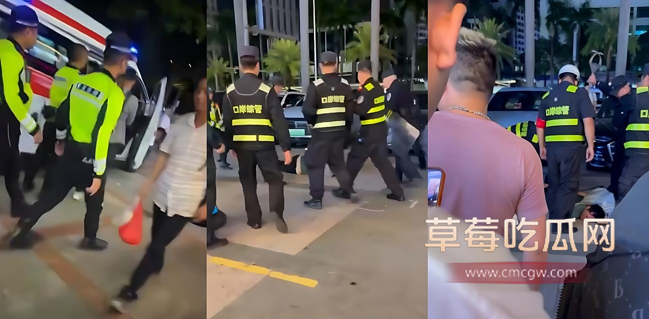 砍人事件.jpg 砍人事件.jpg