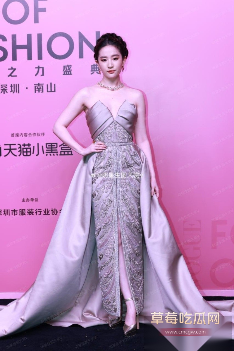 photo820251118225938W800px