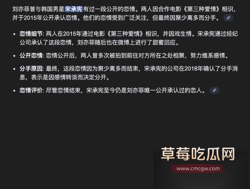 photo1120251118225938W800px