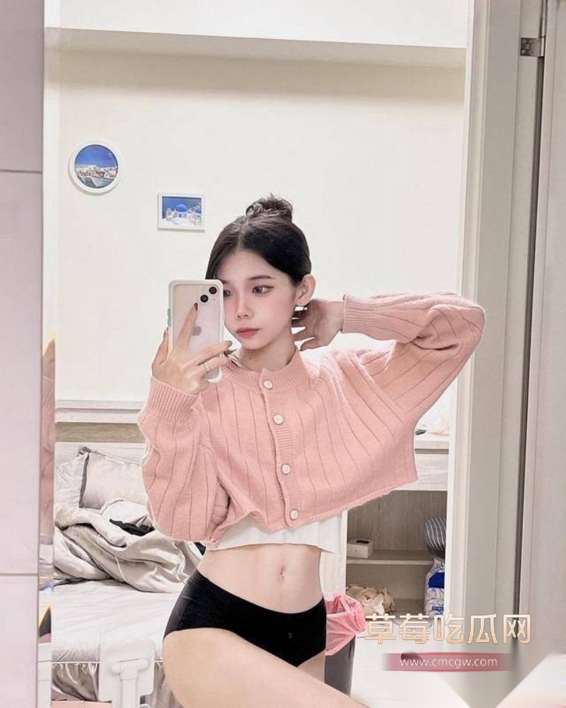 海南精神小妹徐念慈 4 海南精神小妹徐念慈 4