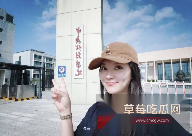 吕秀才喻恩泰的老婆史林子出轨约炮多男事件冲上热搜 骚货的撩骚记录和风骚约啪视频被同步po到了网上！ 7