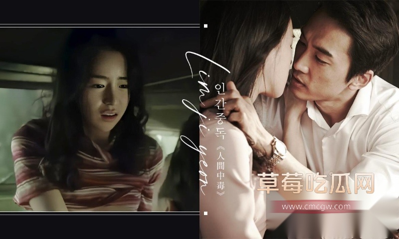 绝美韩国女星林智妍 早期超大尺度车震与床戏视频流出 女神全裸骑乘啪啪温柔亲吻男主鸡巴 现场疑似真枪上阵! 5 绝美韩国女星林智妍 早期超大尺度车震与床戏视频流出 女神全裸骑乘啪啪温柔亲吻男主鸡巴 现场疑似真枪上阵! 5