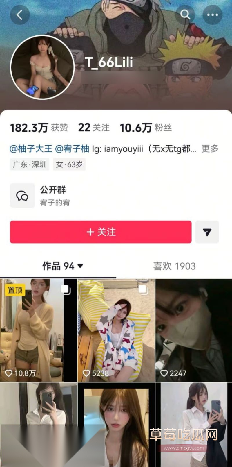 抖音反差女神宥子oct9自慰福利流出1 抖音反差女神宥子oct9自慰福利流出1