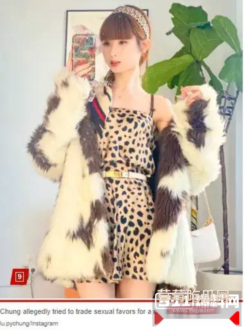 台湾女大学生因在纽约多次吃霸王餐被捕 她曾对工作人员说“肉债肉偿” 现其肉偿视频流出！ 7