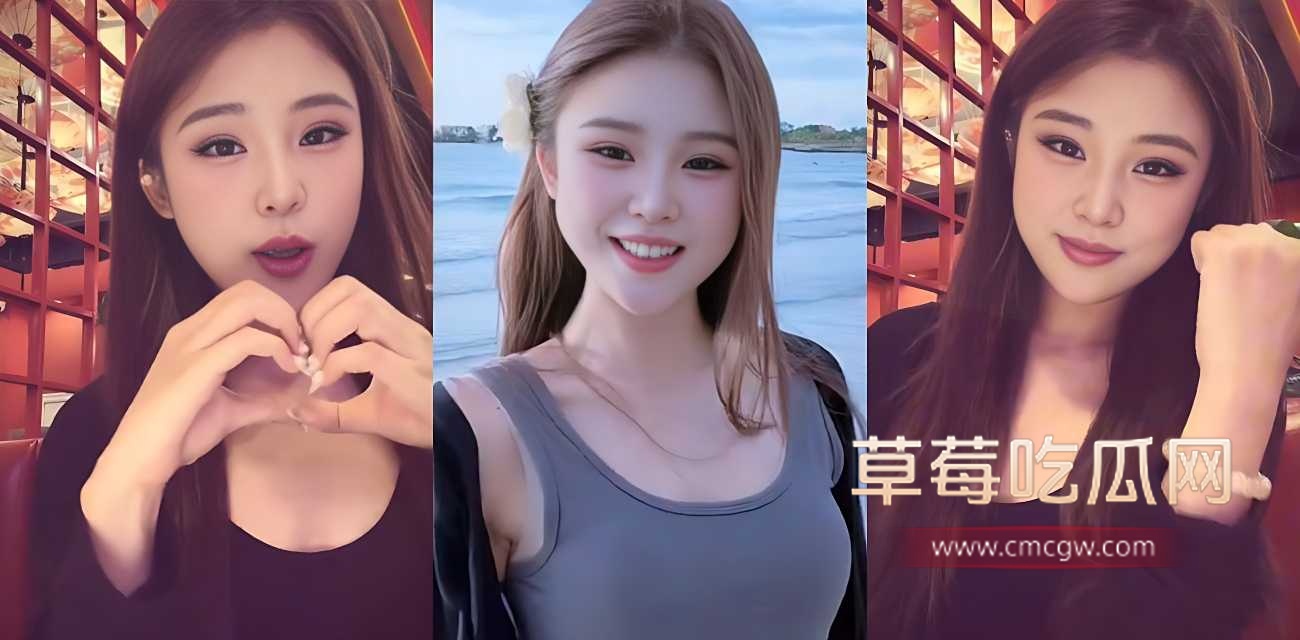 抖音网红橙子姐姐.jpg 抖音网红橙子姐姐.jpg