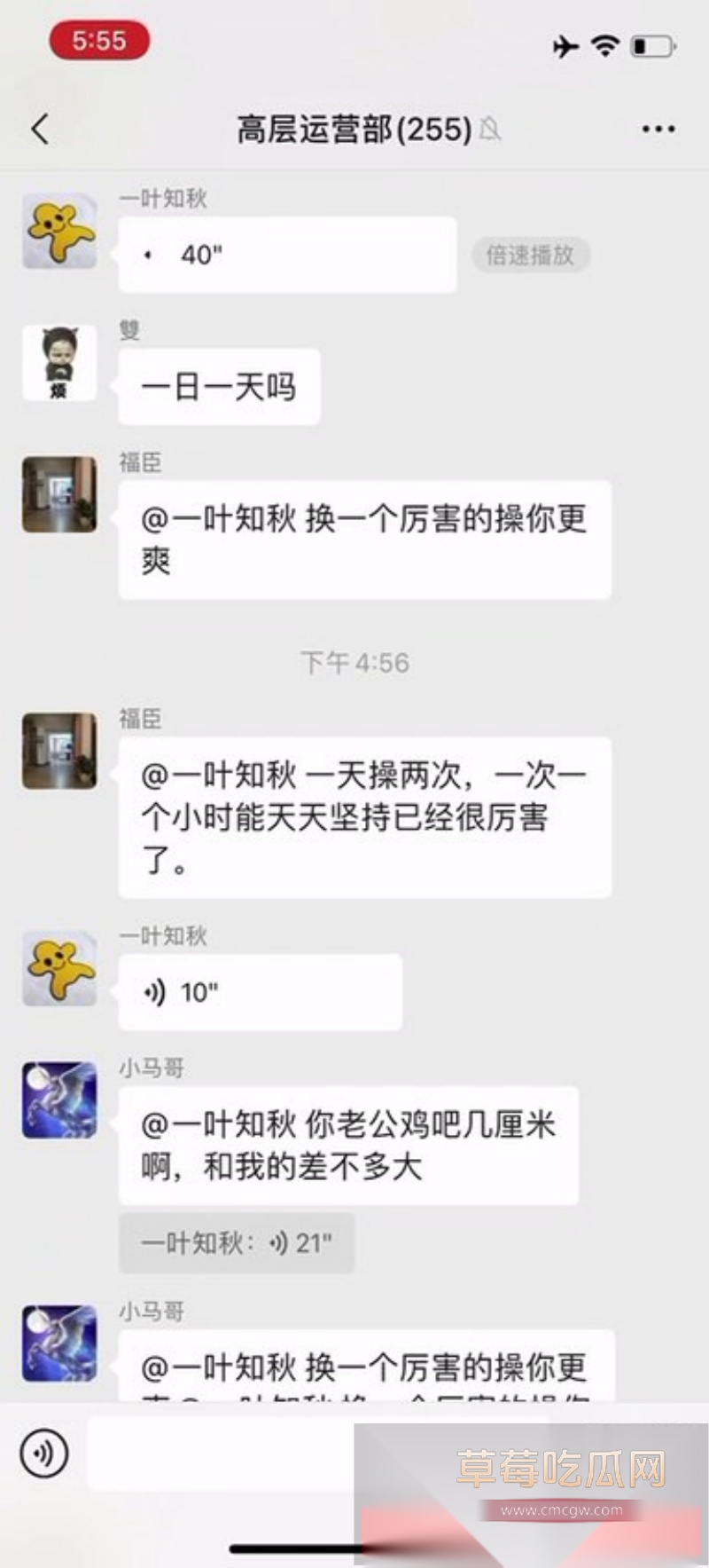 photo20251119110837 2