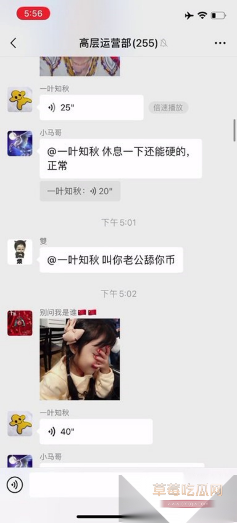 photo20251119110837 3