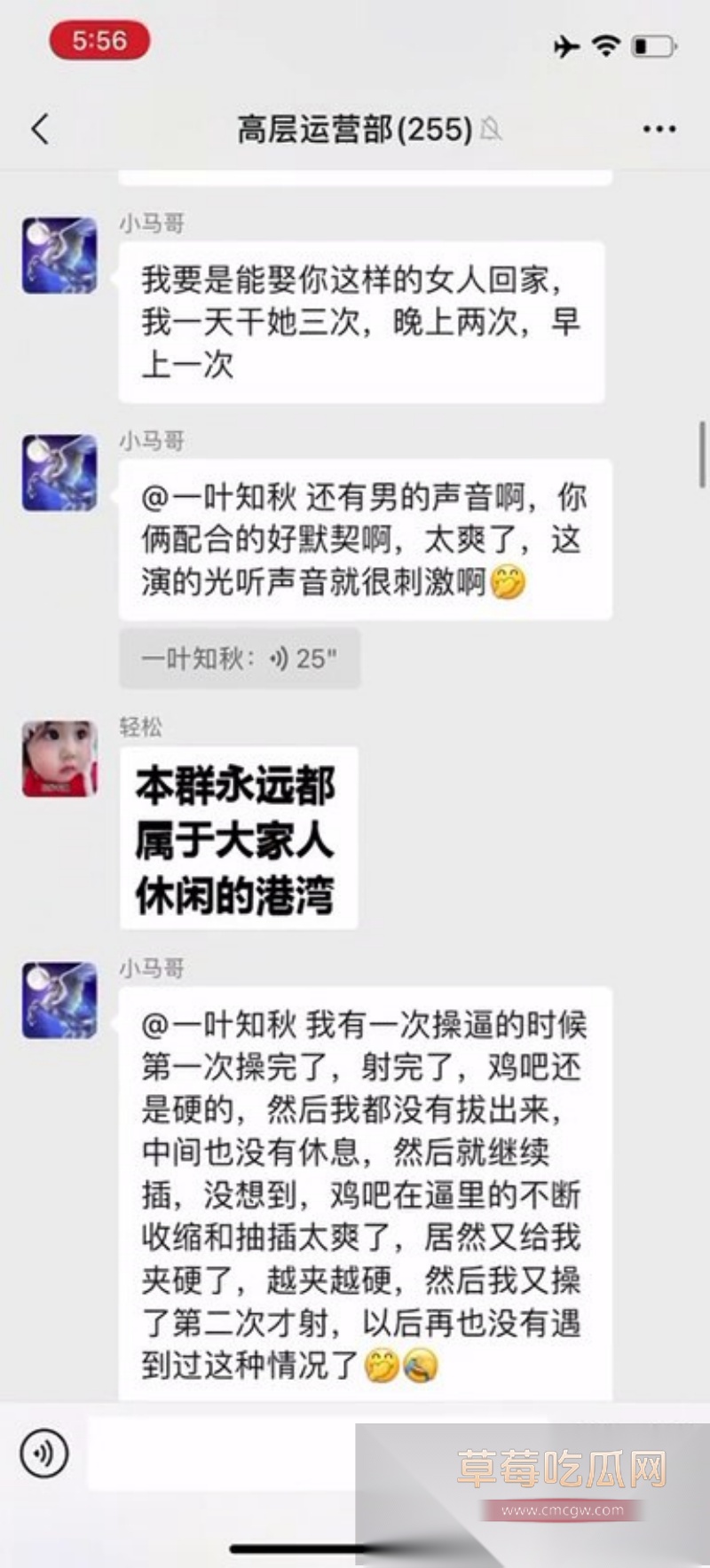 photo20251119110837 4