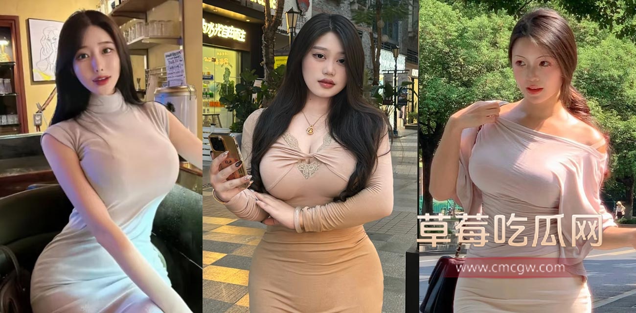 E杯巨乳销售.jpg