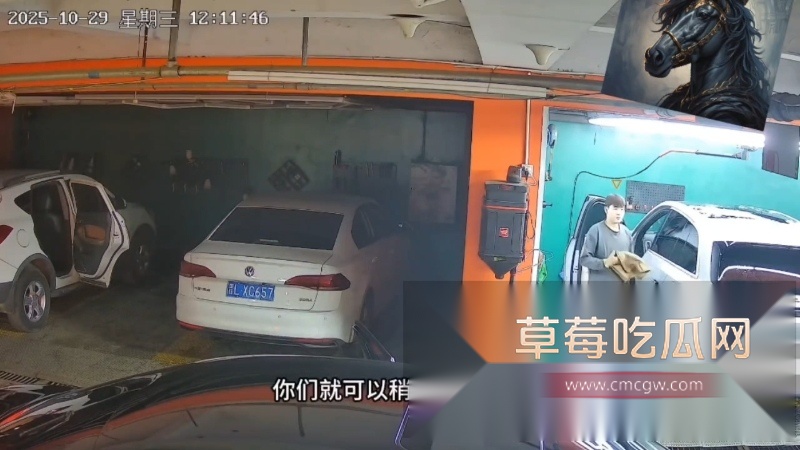 山西襄汾女子声称去洗车丢失15promax现金等贵重物品 洗车店老板娘放出完整视频自证清白 结果女子心里有鬼 不肯查手机定位! 2 山西襄汾女子声称去洗车丢失15promax现金等贵重物品 洗车店老板娘放出完整视频自证清白 结果女子心里有鬼 不肯查手机定位! 2